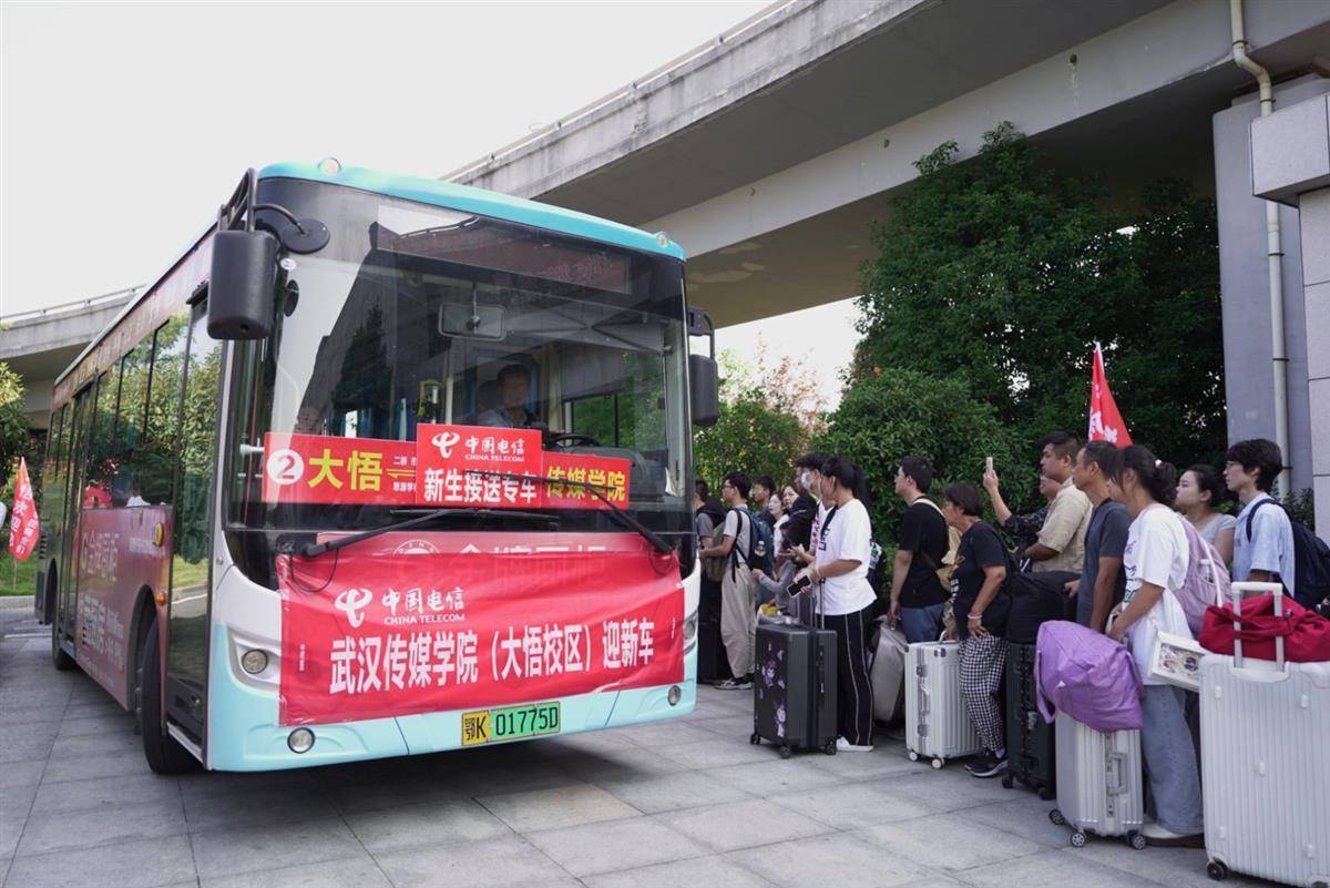 满贯捕鱼安卓